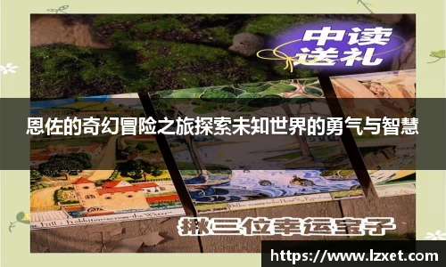 ub8优游官网