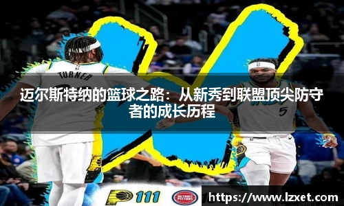 ub8优游官网