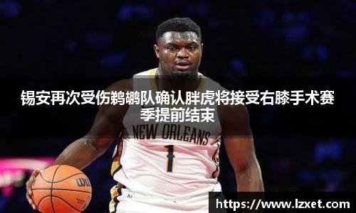 ub8优游官网